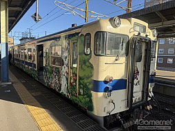 ꡼ No.007 | 10ǯΡ֥ޥ󥷥󥰺׸ϥݡȡȥ֤ܵĤäޤ줿ե꡼ʥꥪΤȤγڤˤϤä