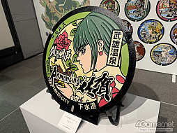 ꡼ No.008 | 10ǯΡ֥ޥ󥷥󥰺׸ϥݡȡȥ֤ܵĤäޤ줿ե꡼ʥꥪΤȤγڤˤϤä