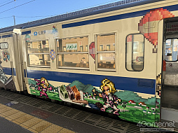 ꡼ No.018 | 10ǯΡ֥ޥ󥷥󥰺׸ϥݡȡȥ֤ܵĤäޤ줿ե꡼ʥꥪΤȤγڤˤϤä