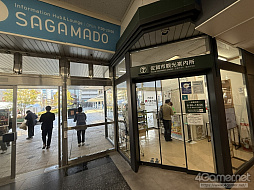 ꡼ No.022 | 10ǯΡ֥ޥ󥷥󥰺׸ϥݡȡȥ֤ܵĤäޤ줿ե꡼ʥꥪΤȤγڤˤϤä