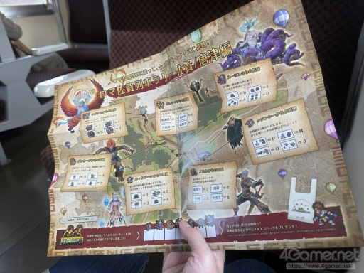 画像ギャラリー No.025のサムネイル画像 / 10周年の「ロマンシング佐賀」現地レポート。佐賀とサガの本気がぶつかり合って生まれた,フリーシナリオのごとき冒険の楽しさがそこにはあった