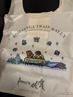 ꡼ No.026 | 10ǯΡ֥ޥ󥷥󥰺׸ϥݡȡȥ֤ܵĤäޤ줿ե꡼ʥꥪΤȤγڤˤϤä