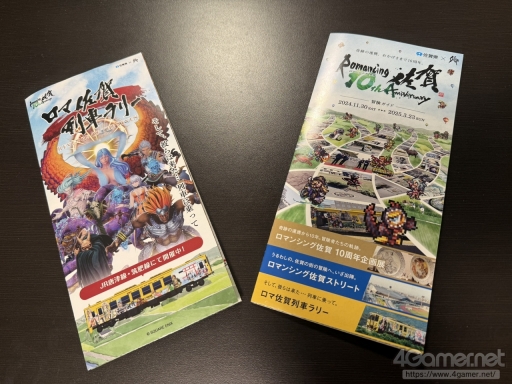 ꡼ No.027 | 10ǯΡ֥ޥ󥷥󥰺׸ϥݡȡȥ֤ܵĤäޤ줿ե꡼ʥꥪΤȤγڤˤϤä