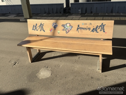 ꡼ No.029 | 10ǯΡ֥ޥ󥷥󥰺׸ϥݡȡȥ֤ܵĤäޤ줿ե꡼ʥꥪΤȤγڤˤϤä