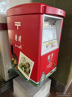 ꡼ No.031 | 10ǯΡ֥ޥ󥷥󥰺׸ϥݡȡȥ֤ܵĤäޤ줿ե꡼ʥꥪΤȤγڤˤϤä