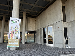 ꡼ No.035 | 10ǯΡ֥ޥ󥷥󥰺׸ϥݡȡȥ֤ܵĤäޤ줿ե꡼ʥꥪΤȤγڤˤϤä