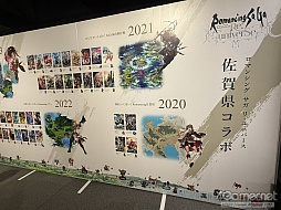 ꡼ No.040 | 10ǯΡ֥ޥ󥷥󥰺׸ϥݡȡȥ֤ܵĤäޤ줿ե꡼ʥꥪΤȤγڤˤϤä