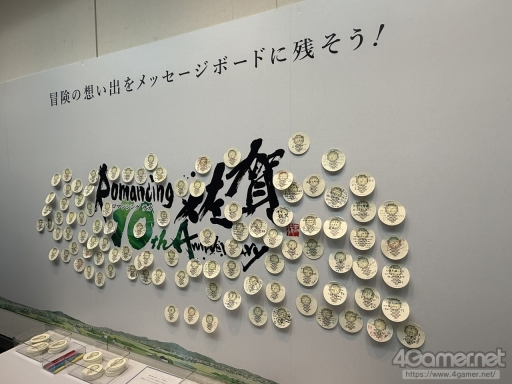 ꡼ No.049 | 10ǯΡ֥ޥ󥷥󥰺׸ϥݡȡȥ֤ܵĤäޤ줿ե꡼ʥꥪΤȤγڤˤϤä