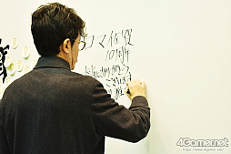 ꡼ No.052 | 10ǯΡ֥ޥ󥷥󥰺׸ϥݡȡȥ֤ܵĤäޤ줿ե꡼ʥꥪΤȤγڤˤϤä