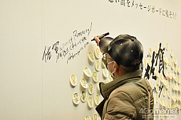 ꡼ No.053 | 10ǯΡ֥ޥ󥷥󥰺׸ϥݡȡȥ֤ܵĤäޤ줿ե꡼ʥꥪΤȤγڤˤϤä