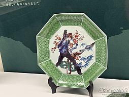 ꡼ No.063 | 10ǯΡ֥ޥ󥷥󥰺׸ϥݡȡȥ֤ܵĤäޤ줿ե꡼ʥꥪΤȤγڤˤϤä