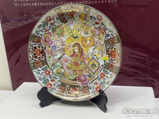 ꡼ No.064 | 10ǯΡ֥ޥ󥷥󥰺׸ϥݡȡȥ֤ܵĤäޤ줿ե꡼ʥꥪΤȤγڤˤϤä