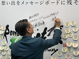 ꡼ No.069 | 10ǯΡ֥ޥ󥷥󥰺׸ϥݡȡȥ֤ܵĤäޤ줿ե꡼ʥꥪΤȤγڤˤϤä