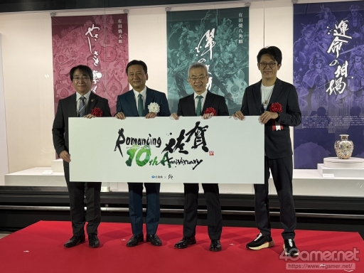 ꡼ No.070 | 10ǯΡ֥ޥ󥷥󥰺׸ϥݡȡȥ֤ܵĤäޤ줿ե꡼ʥꥪΤȤγڤˤϤä