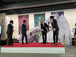 ꡼ No.071 | 10ǯΡ֥ޥ󥷥󥰺׸ϥݡȡȥ֤ܵĤäޤ줿ե꡼ʥꥪΤȤγڤˤϤä