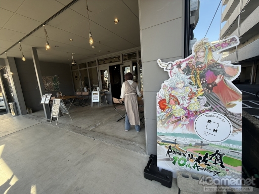 ꡼ No.075 | 10ǯΡ֥ޥ󥷥󥰺׸ϥݡȡȥ֤ܵĤäޤ줿ե꡼ʥꥪΤȤγڤˤϤä