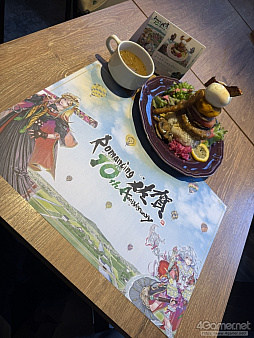 ꡼ No.077 | 10ǯΡ֥ޥ󥷥󥰺׸ϥݡȡȥ֤ܵĤäޤ줿ե꡼ʥꥪΤȤγڤˤϤä