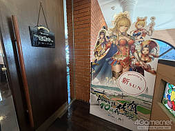 ꡼ No.082 | 10ǯΡ֥ޥ󥷥󥰺׸ϥݡȡȥ֤ܵĤäޤ줿ե꡼ʥꥪΤȤγڤˤϤä