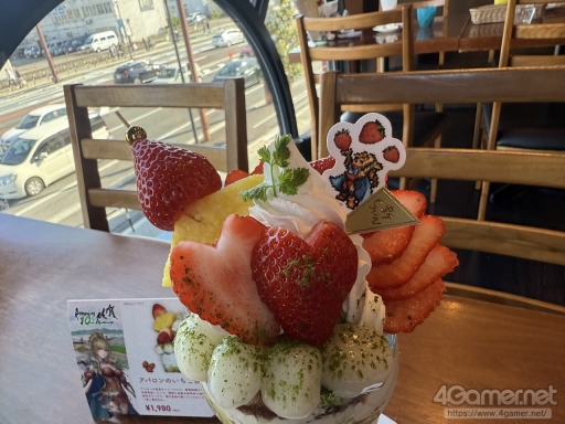 ꡼ No.083 | 10ǯΡ֥ޥ󥷥󥰺׸ϥݡȡȥ֤ܵĤäޤ줿ե꡼ʥꥪΤȤγڤˤϤä