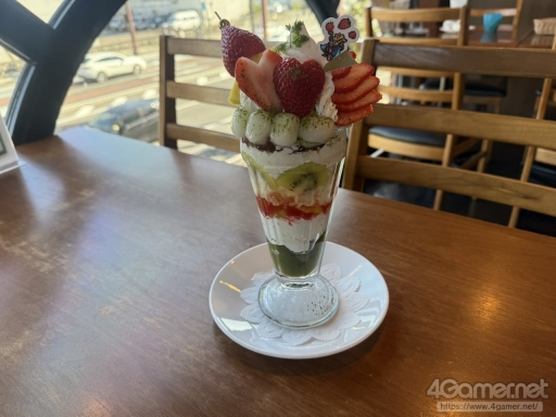 ꡼ No.084 | 10ǯΡ֥ޥ󥷥󥰺׸ϥݡȡȥ֤ܵĤäޤ줿ե꡼ʥꥪΤȤγڤˤϤä