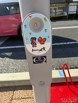 ꡼ No.092 | 10ǯΡ֥ޥ󥷥󥰺׸ϥݡȡȥ֤ܵĤäޤ줿ե꡼ʥꥪΤȤγڤˤϤä