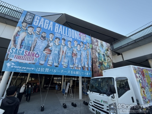 ꡼ No.094 | 10ǯΡ֥ޥ󥷥󥰺׸ϥݡȡȥ֤ܵĤäޤ줿ե꡼ʥꥪΤȤγڤˤϤä