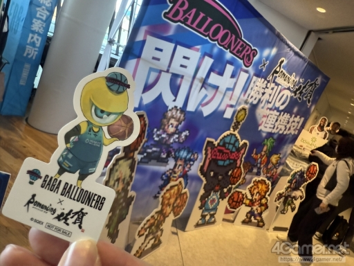 ꡼ No.095 | 10ǯΡ֥ޥ󥷥󥰺׸ϥݡȡȥ֤ܵĤäޤ줿ե꡼ʥꥪΤȤγڤˤϤä