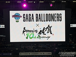 ꡼ No.099 | 10ǯΡ֥ޥ󥷥󥰺׸ϥݡȡȥ֤ܵĤäޤ줿ե꡼ʥꥪΤȤγڤˤϤä