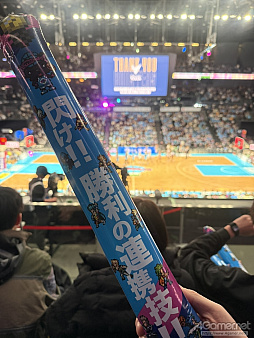 ꡼ No.101 | 10ǯΡ֥ޥ󥷥󥰺׸ϥݡȡȥ֤ܵĤäޤ줿ե꡼ʥꥪΤȤγڤˤϤä