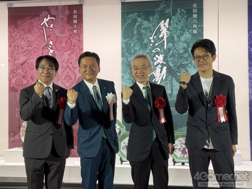 ꡼ No.102 | 10ǯΡ֥ޥ󥷥󥰺׸ϥݡȡȥ֤ܵĤäޤ줿ե꡼ʥꥪΤȤγڤˤϤä