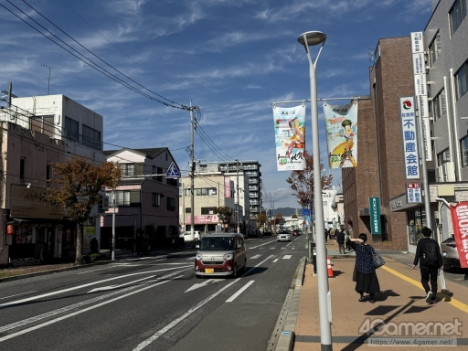 ꡼ No.108 | 10ǯΡ֥ޥ󥷥󥰺׸ϥݡȡȥ֤ܵĤäޤ줿ե꡼ʥꥪΤȤγڤˤϤä