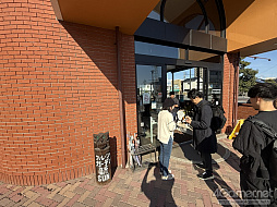 ꡼ No.110 | 10ǯΡ֥ޥ󥷥󥰺׸ϥݡȡȥ֤ܵĤäޤ줿ե꡼ʥꥪΤȤγڤˤϤä