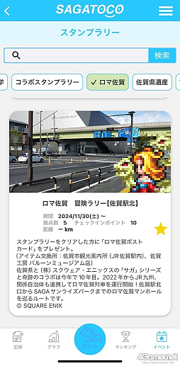 ꡼ No.115 | 10ǯΡ֥ޥ󥷥󥰺׸ϥݡȡȥ֤ܵĤäޤ줿ե꡼ʥꥪΤȤγڤˤϤä