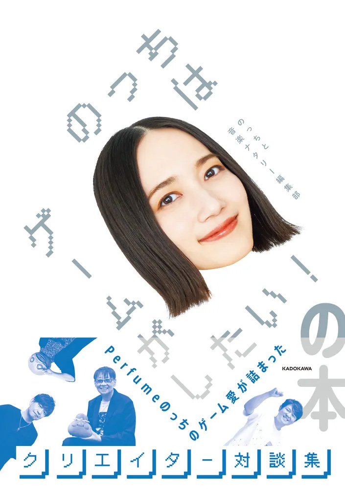 ❁確認ページ❁ いのっち☆様 確認用￼]かんぽ生命 タレント クリア