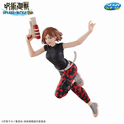 画像ギャラリー No.005のサムネイル画像 / セガ ラッキーくじ「呪術廻戦 SPLASH×BATTLE Re:」,12月7日に発売。描き下ろしイラストのフィギュアが登場