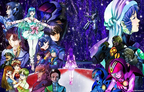 ꡼ No.010 | 쥢˥Ķ׺ɥޥ ܤƤޤ40ǯǰ4KޥåȤ2025ǯ129ȯ䡣