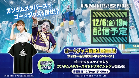 ꡼ No.008Υͥ / 鲻ߥȤΥܥ饤֤ڤ롣֥᥿С 3ָꥪץפ߳