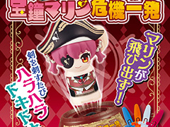 ����ޥ�󤵤�ȥ�����ȥߡ�������ܤ���������ޥ�������ȯ�ס�����ȯ�䡣�����ͥ���Ͽ�Կ�300���͵�ǰ������Ǿ��ʲ�������