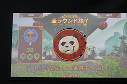 ���������꡼ No.015�Υ���ͥ������ / �ڥ��ɤ��ͼ��߽Фʤɡ��ӥǥ������൤ʬ��ͷ�٤�վ������ĥܡ��ɡ�Pixeldarts�פ�Kickstarter�����ڡ����Ÿ���档�ץ������ǿ����ʥ롼�볫ȯ���ǽ