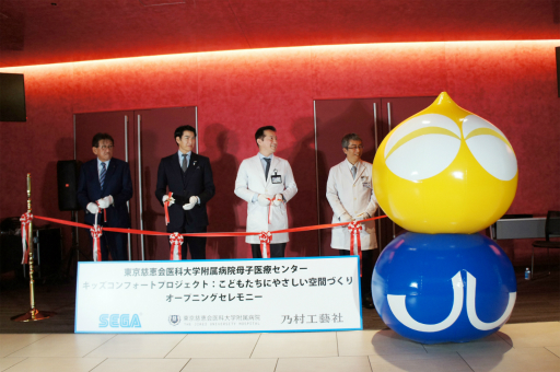 ���������꡼ No.006�Υ���ͥ������ / �����Υ���饯�����������Ϥǡ��Ҥɤ⤿����ͥ�����±���¸����ֻ��ð��祭�å�����ե����ȥץ��������ȡץ����ץ˥󥰥����ˡ�����������ݡ���