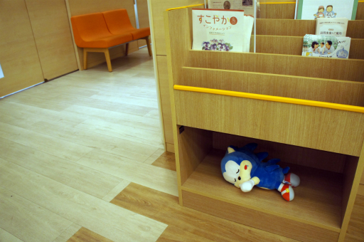 ���������꡼ No.011�Υ���ͥ������ / �����Υ���饯�����������Ϥǡ��Ҥɤ⤿����ͥ�����±���¸����ֻ��ð��祭�å�����ե����ȥץ��������ȡץ����ץ˥󥰥����ˡ�����������ݡ���