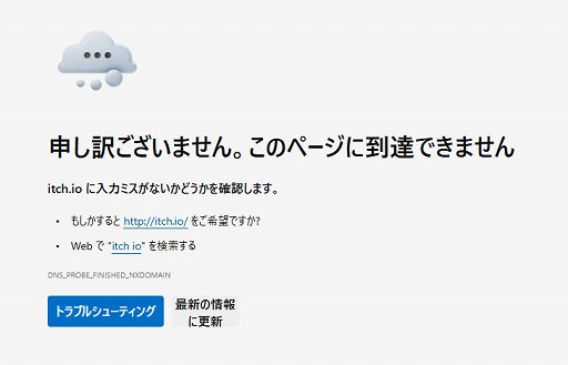 ꡼ No.001 | ơޡåȡitch.ioסȥ֥ˤŪ˥ӥԲĤˡXˤƸȯɽ