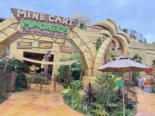 画像ギャラリー No.008のサムネイル画像 / USJの新エリア「ドンキーコング・カントリー」は,いよいよ明日オープン。新アトラクション「クレイジー・トロッコ」やエリアの見どころを紹介