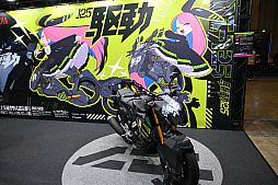 ���������꡼ No.015�Υ���ͥ������ / ��������ߥ���2024�ץ�ݡ��ȡ����������󡦥�⥢�����ޥåġ��ߥ��륻�󤵤󤿤��νб�˥��ơ�����������夬�ꡣ�ǥ��ꥢ��ʤɤ�Ÿ����