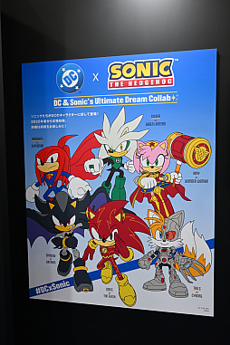 ���������꡼ No.018�Υ���ͥ������ / ��������ߥ���2024�ץ�ݡ��ȡ����������󡦥�⥢�����ޥåġ��ߥ��륻�󤵤󤿤��νб�˥��ơ�����������夬�ꡣ�ǥ��ꥢ��ʤɤ�Ÿ����