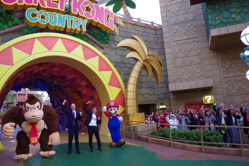 ���������꡼ No.001�Υ���ͥ������ / USJ�֥ɥ󥭡����󥰡�����ȥ꡼�������������ɥ����ץ󡣥����ˡ��˵��� �л᤬�о졤�ɥ󥭡����󥰤ȥޥꥪ�⤪�ˤ��˶�Ĥ���