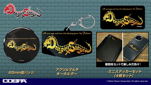 ���������꡼ No.001�Υ���ͥ������ / �֥ɥ饴�󥹥쥤�䡼�ס֥��ʥɥ��ס֥������ꥢ��ס�������ե������ס֥ϥ��ɥ饤�ɡס�̴���ο�¡�פο���å��������Ѥ����о�