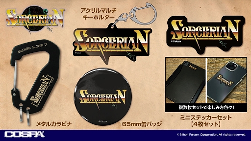 ���������꡼ No.004�Υ���ͥ������ / �֥ɥ饴�󥹥쥤�䡼�ס֥��ʥɥ��ס֥������ꥢ��ס�������ե������ס֥ϥ��ɥ饤�ɡס�̴���ο�¡�פο���å��������Ѥ����о�