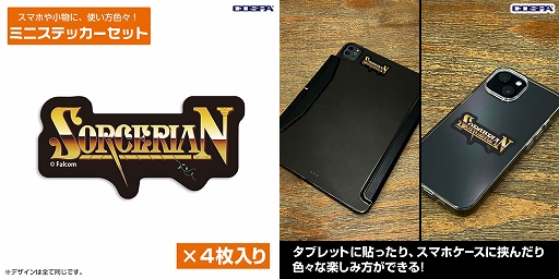 ���������꡼ No.007�Υ���ͥ������ / �֥ɥ饴�󥹥쥤�䡼�ס֥��ʥɥ��ס֥������ꥢ��ס�������ե������ס֥ϥ��ɥ饤�ɡס�̴���ο�¡�פο���å��������Ѥ����о�