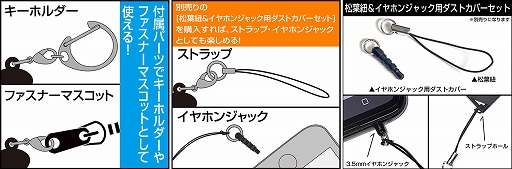 ���������꡼ No.009�Υ���ͥ������ / �֥ɥ饴�󥹥쥤�䡼�ס֥��ʥɥ��ס֥������ꥢ��ס�������ե������ס֥ϥ��ɥ饤�ɡס�̴���ο�¡�פο���å��������Ѥ����о�